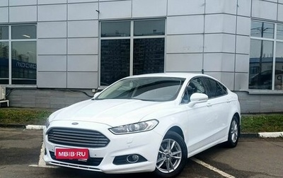 Ford Mondeo V, 2017 год, 1 549 000 рублей, 1 фотография