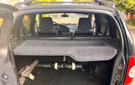 Chevrolet Niva I рестайлинг, 2015 год, 689 000 рублей, 25 фотография
