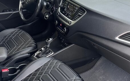 Hyundai Solaris II рестайлинг, 2018 год, 1 350 000 рублей, 9 фотография