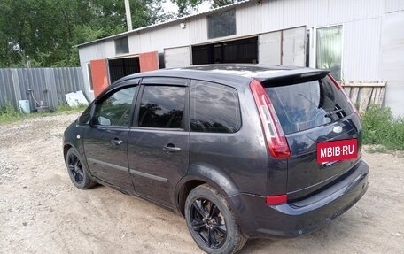 Ford C-MAX I рестайлинг, 2008 год, 550 000 рублей, 3 фотография