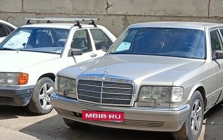 Mercedes-Benz S-Класс, 1990 год, 1 000 000 рублей, 2 фотография