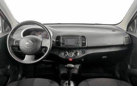 Nissan Micra III, 2010 год, 530 000 рублей, 5 фотография