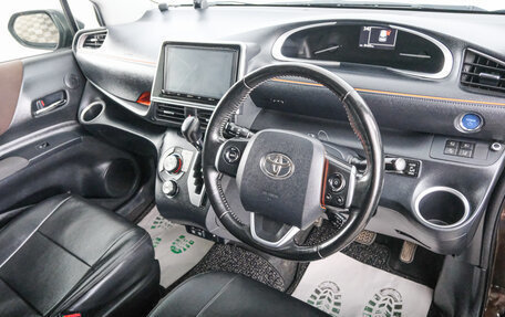 Toyota Sienta II, 2018 год, 1 549 000 рублей, 7 фотография