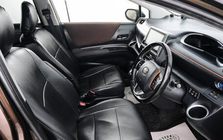 Toyota Sienta II, 2018 год, 1 549 000 рублей, 6 фотография