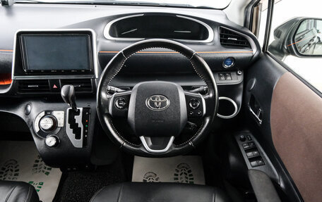 Toyota Sienta II, 2018 год, 1 549 000 рублей, 13 фотография