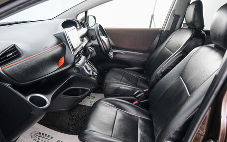 Toyota Sienta II, 2018 год, 1 549 000 рублей, 12 фотография