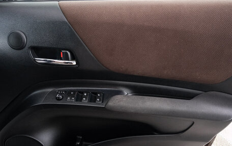 Toyota Sienta II, 2018 год, 1 549 000 рублей, 19 фотография