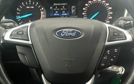 Ford Mondeo V, 2017 год, 1 549 000 рублей, 13 фотография