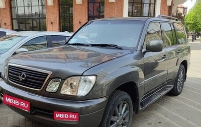 Lexus LX II, 2001 год, 1 950 000 рублей, 1 фотография