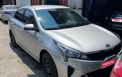 KIA Rio IV, 2021 год, 1 580 000 рублей, 1 фотография