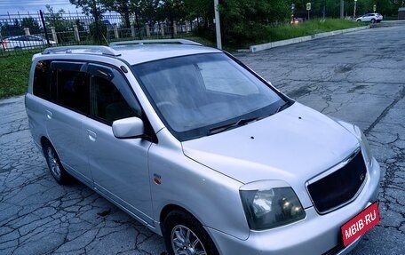 Mitsubishi Dion I рестайлинг, 2001 год, 405 000 рублей, 7 фотография
