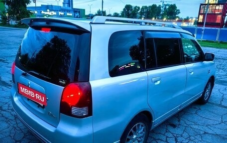Mitsubishi Dion I рестайлинг, 2001 год, 405 000 рублей, 4 фотография