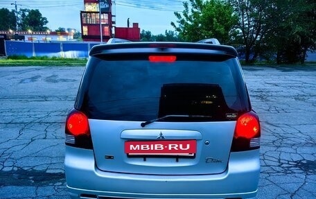Mitsubishi Dion I рестайлинг, 2001 год, 405 000 рублей, 8 фотография