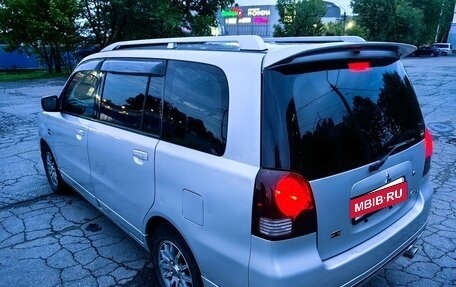 Mitsubishi Dion I рестайлинг, 2001 год, 405 000 рублей, 5 фотография