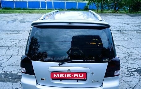 Mitsubishi Dion I рестайлинг, 2001 год, 405 000 рублей, 9 фотография