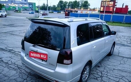 Mitsubishi Dion I рестайлинг, 2001 год, 405 000 рублей, 10 фотография