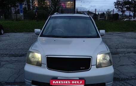 Mitsubishi Dion I рестайлинг, 2001 год, 405 000 рублей, 13 фотография