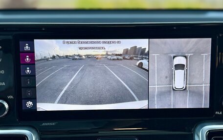 KIA Sorento IV, 2020 год, 3 790 000 рублей, 20 фотография