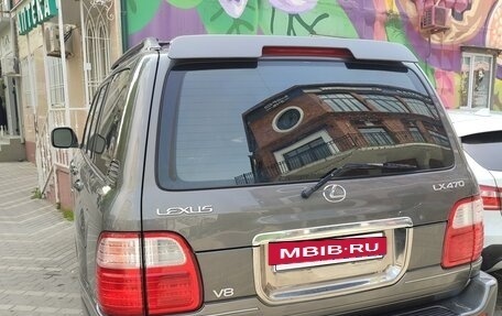 Lexus LX II, 2001 год, 1 950 000 рублей, 2 фотография