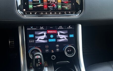 Land Rover Range Rover Sport II, 2014 год, 3 290 000 рублей, 10 фотография