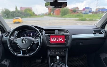 Volkswagen Tiguan II, 2018 год, 2 740 000 рублей, 11 фотография
