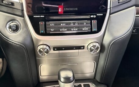 Toyota Land Cruiser 200, 2019 год, 6 800 000 рублей, 20 фотография
