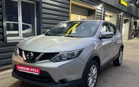 Nissan Qashqai, 2018 год, 1 650 000 рублей, 3 фотография