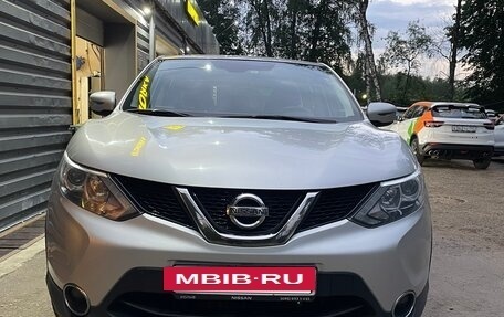 Nissan Qashqai, 2018 год, 1 650 000 рублей, 4 фотография
