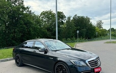 Mercedes-Benz S-Класс, 2013 год, 2 760 000 рублей, 1 фотография