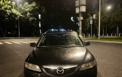 Mazda 6, 2007 год, 550 000 рублей, 1 фотография