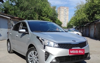 KIA Rio IV, 2021 год, 1 590 000 рублей, 1 фотография
