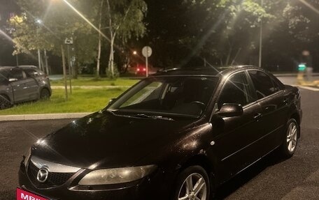 Mazda 6, 2007 год, 550 000 рублей, 2 фотография