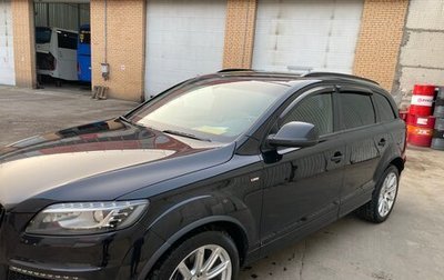 Audi Q7, 2013 год, 2 750 000 рублей, 1 фотография