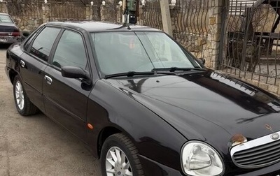 Ford Scorpio II, 1996 год, 200 000 рублей, 1 фотография