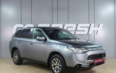 Mitsubishi Outlander III рестайлинг 3, 2013 год, 1 575 000 рублей, 1 фотография
