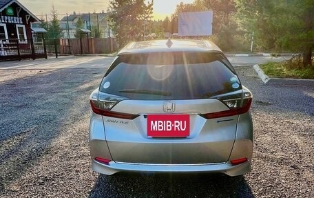 Honda Shuttle II, 2019 год, 1 499 999 рублей, 7 фотография