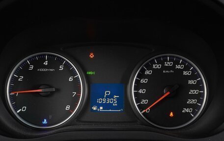 Mitsubishi Outlander III рестайлинг 3, 2013 год, 1 575 000 рублей, 18 фотография
