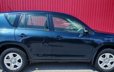 Toyota RAV4, 2014 год, 1 630 000 рублей, 1 фотография