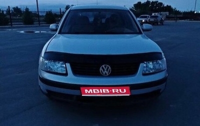Volkswagen Passat B5+ рестайлинг, 1999 год, 290 000 рублей, 1 фотография