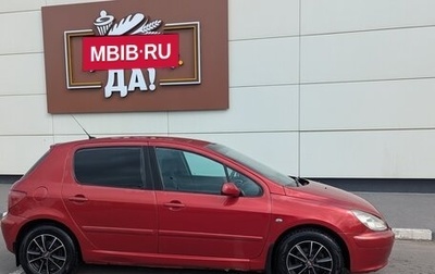 Peugeot 307 I, 2005 год, 300 000 рублей, 1 фотография