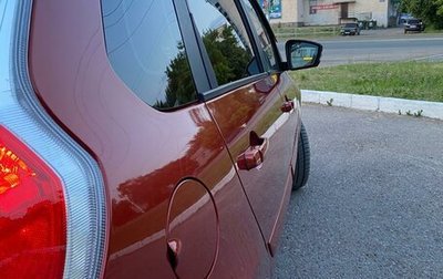 Datsun mi-DO, 2020 год, 790 000 рублей, 1 фотография