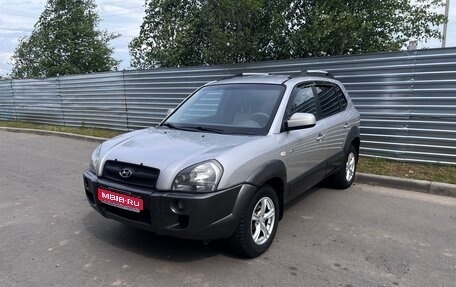 Hyundai Tucson III, 2005 год, 645 000 рублей, 1 фотография