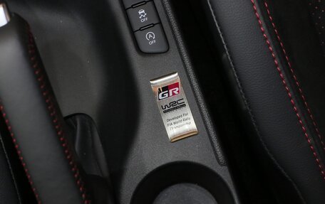 Toyota Yaris, 2024 год, 6 000 000 рублей, 9 фотография