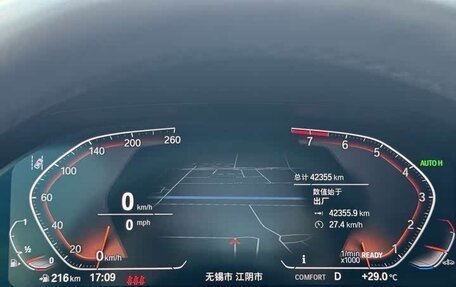 BMW 4 серия, 2022 год, 3 929 000 рублей, 13 фотография