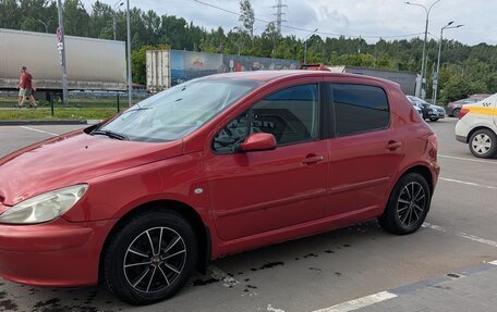 Peugeot 307 I, 2005 год, 300 000 рублей, 8 фотография