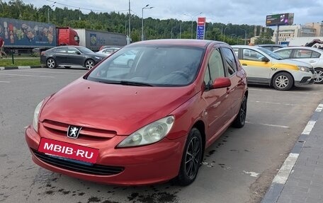 Peugeot 307 I, 2005 год, 300 000 рублей, 7 фотография