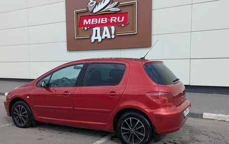 Peugeot 307 I, 2005 год, 300 000 рублей, 9 фотография