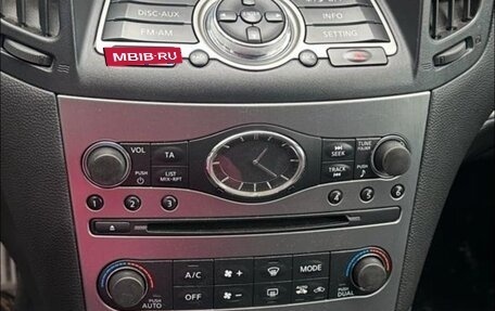 Infiniti G, 2010 год, 1 800 000 рублей, 3 фотография