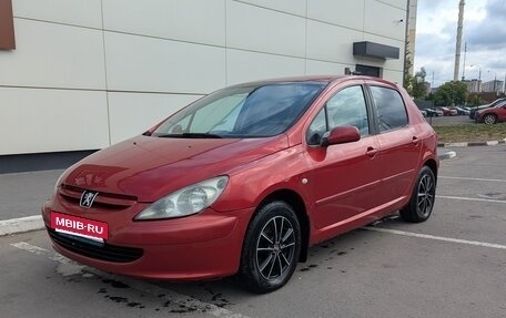 Peugeot 307 I, 2005 год, 300 000 рублей, 13 фотография