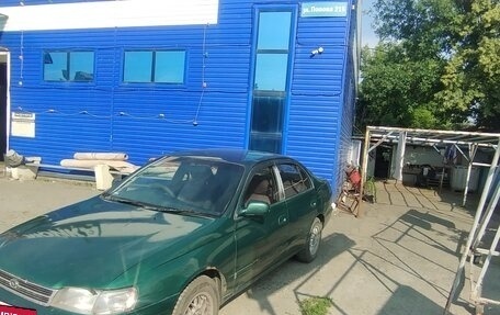 Toyota Corona IX (T190), 1993 год, 275 000 рублей, 8 фотография